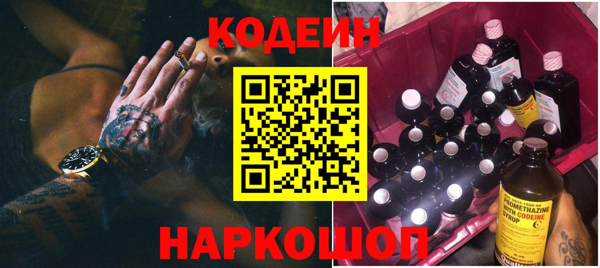 Дербент  ГАШ  Вход с VPN  Меф кристаллы  КЕТАМИН  Конопля  КОКАИН 