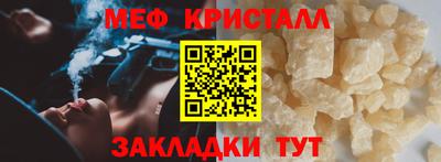 марихуана Балаково