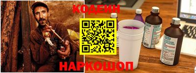 круглые Балахна