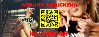 марихуана Балаково