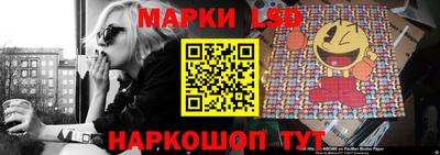 марихуана Балаково