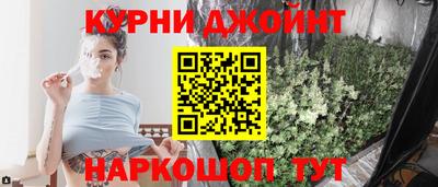 альфа пвп VHQ Малоярославец