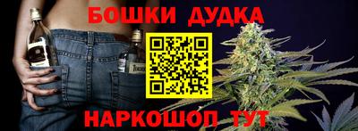 круглые Балахна
