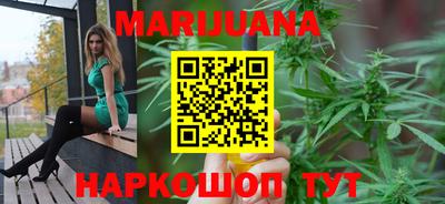 винт Балашиха