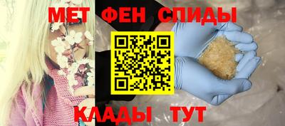 марихуана Балаково