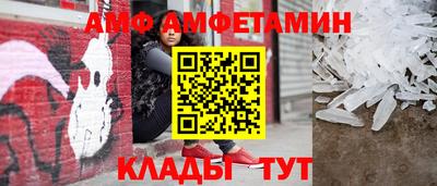 марихуана Балаково