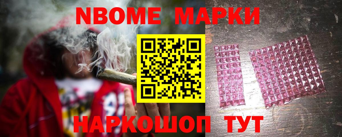 ЛСД экстази ecstasy Дербент