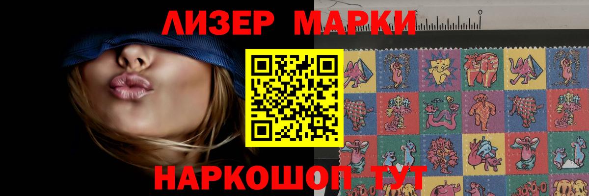 Марихуана Дербент